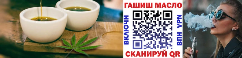 Canna-Cookies марихуана  Купить закладки  Кондопога