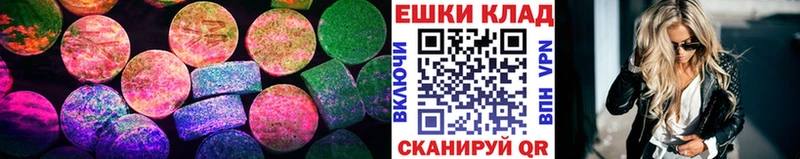 Ecstasy mix  Купить где  Кондопога 