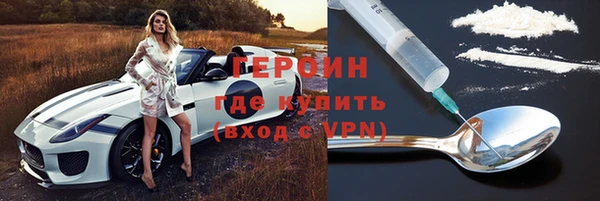 прущий лед Пересвет