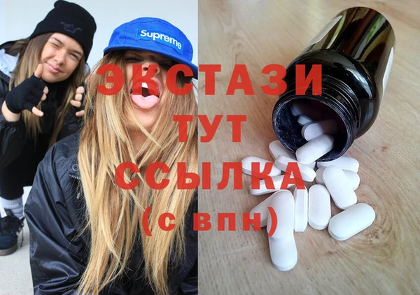 прущий лед Пересвет