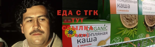 наркотики Переславль-Залесский