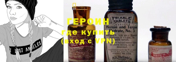 первитин Остров