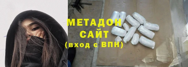 первитин Остров
