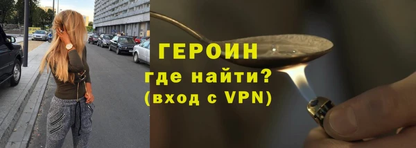 прущий лед Пересвет