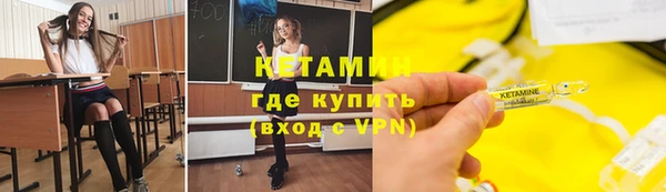 прущий лед Пересвет