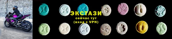 кокаин VHQ Пестово