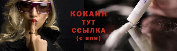 первитин Остров