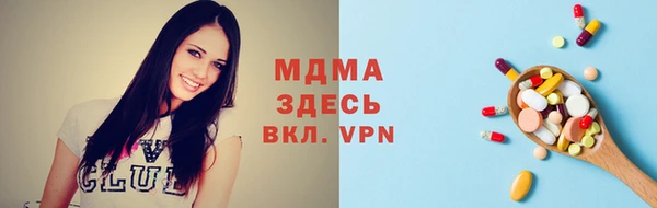 наркотики Переславль-Залесский