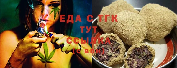 наркотики Переславль-Залесский