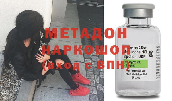 наркотики Переславль-Залесский