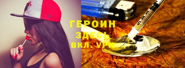 прущий лед Пересвет