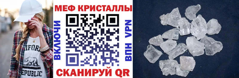 Купить где  Кондопога  МЯУ-МЯУ мяу мяу 