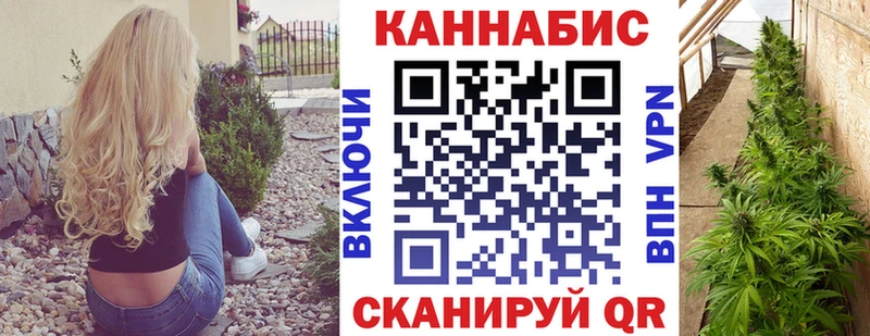 Купить  Кондопога  Шишки марихуана VHQ 